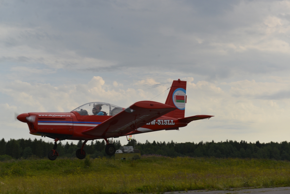ZLIN-142 image