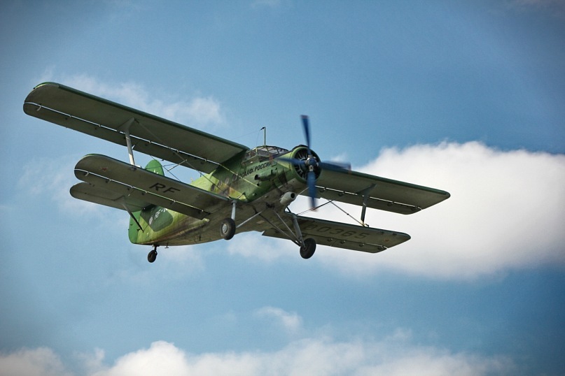 АН-2 image